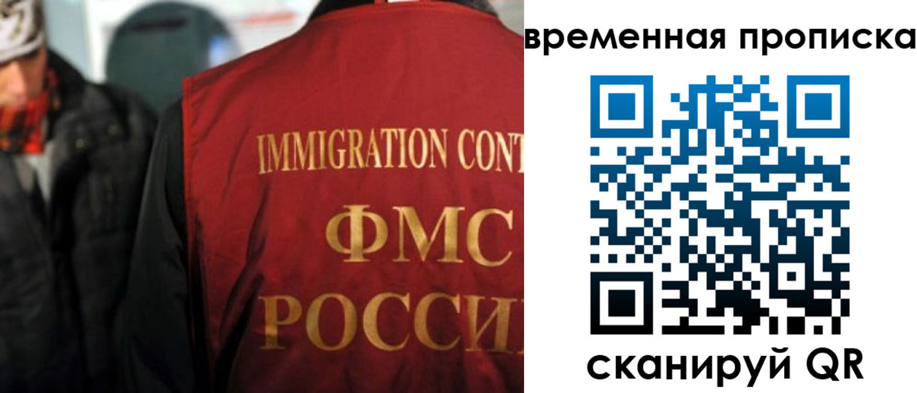регистрация для школы в Марксе